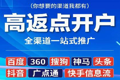 快手信息流内容创作指南